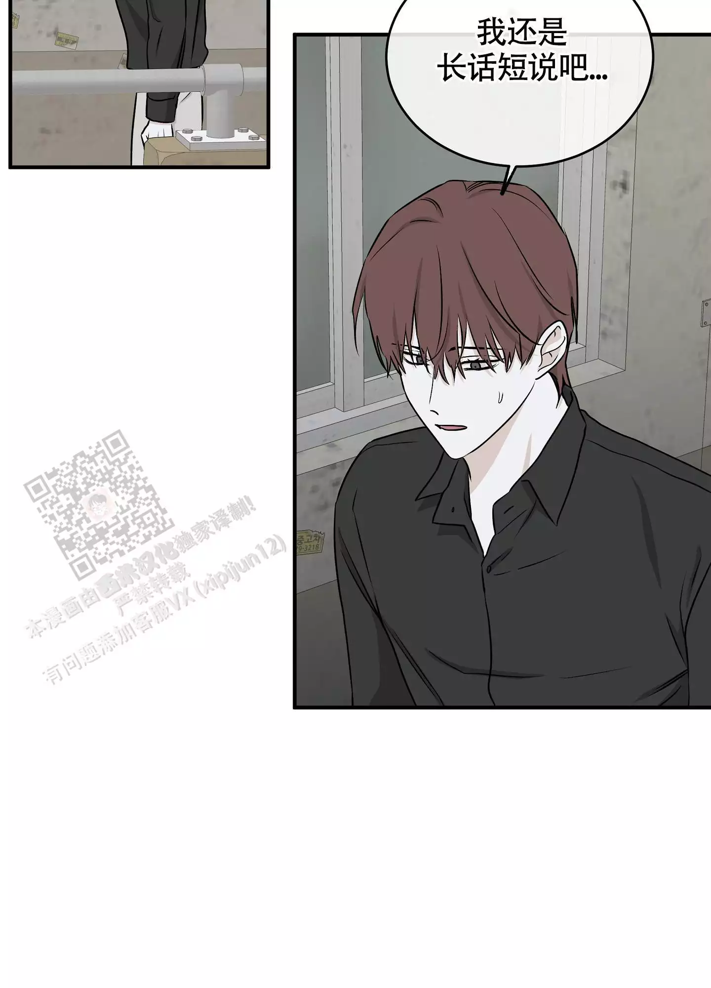 /template/pc/baozi/image/load.gif
