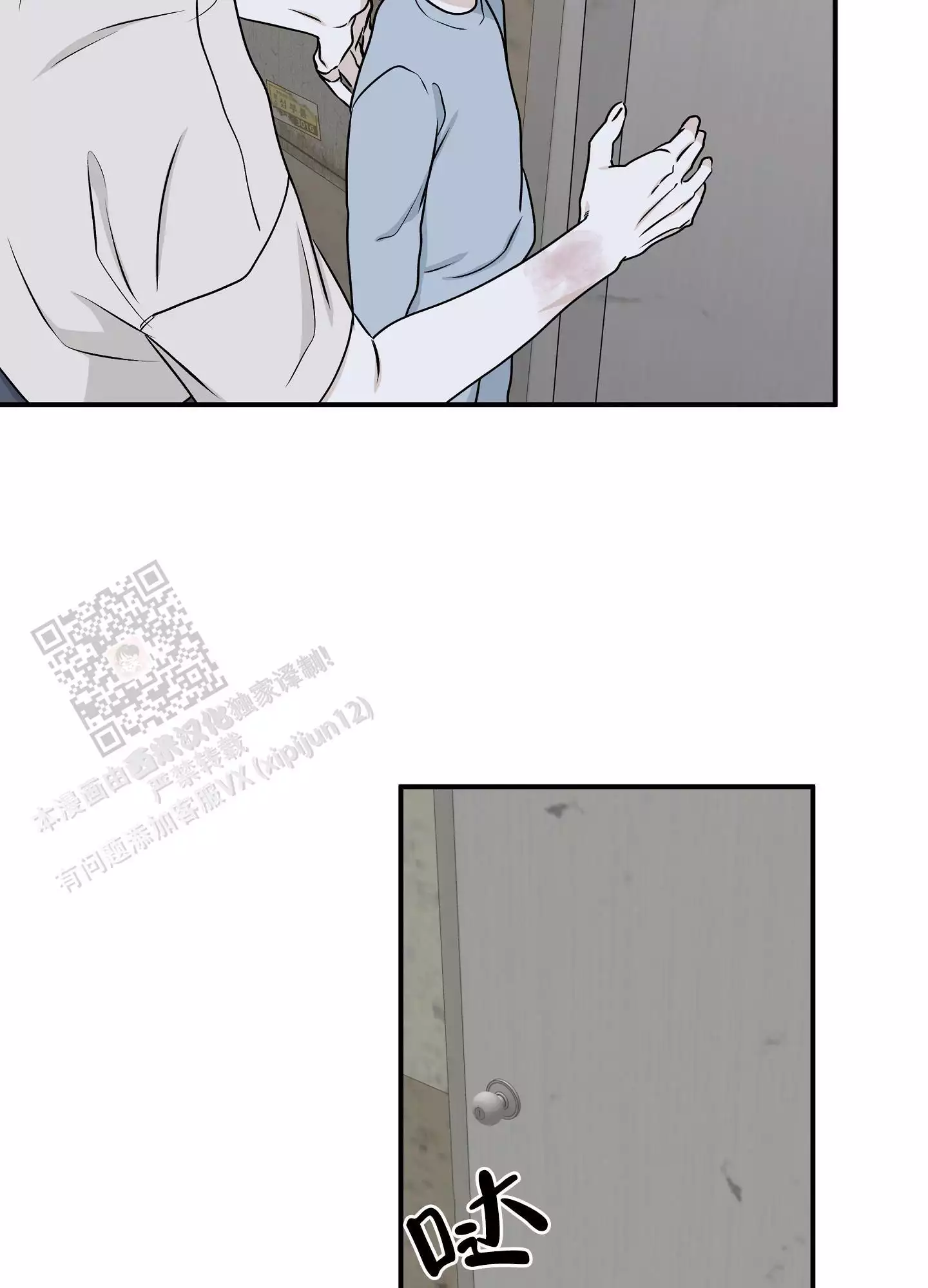 /template/pc/baozi/image/load.gif