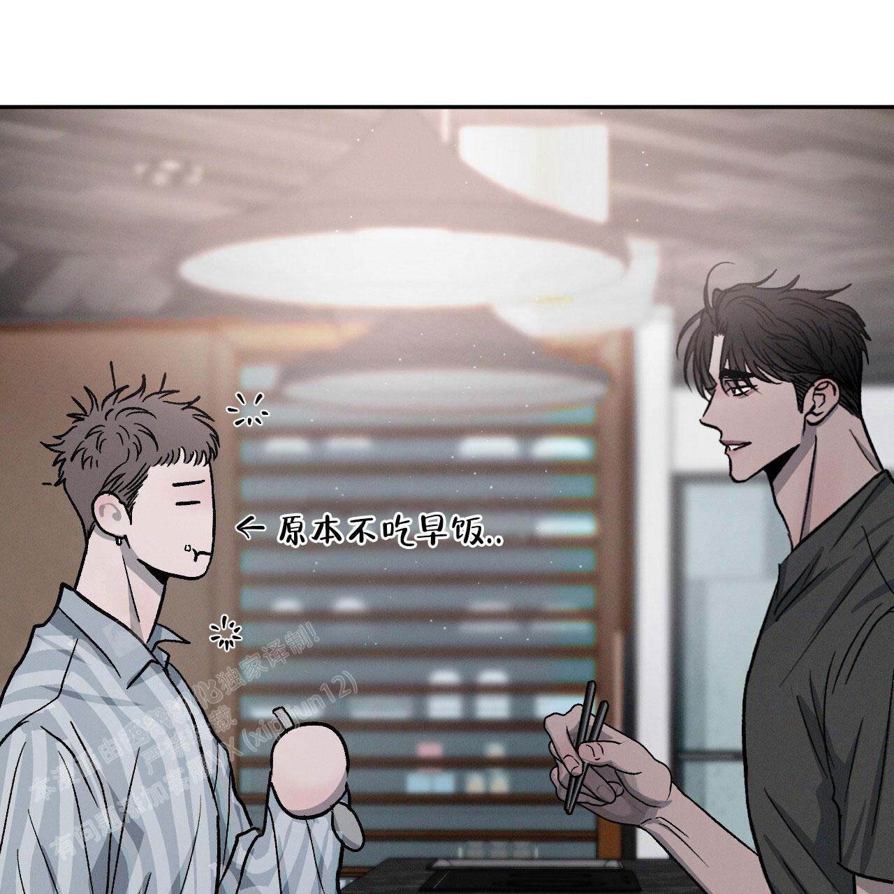 /template/pc/baozi/image/load.gif
