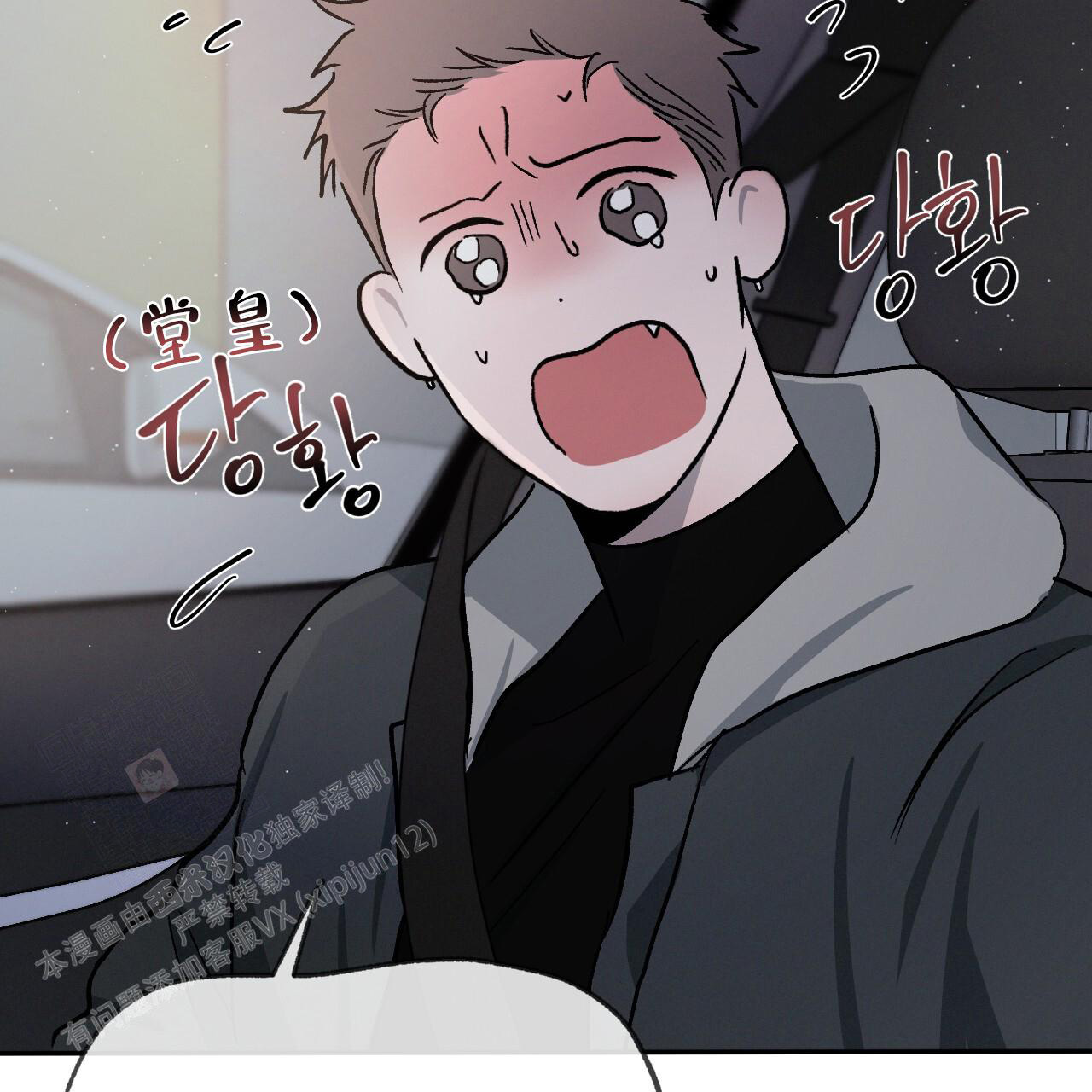 63