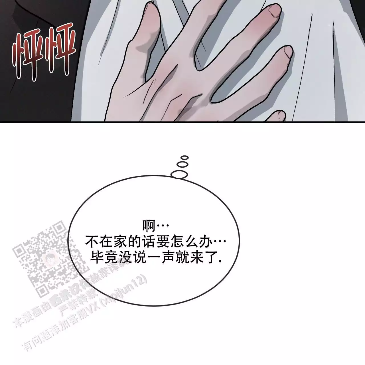41