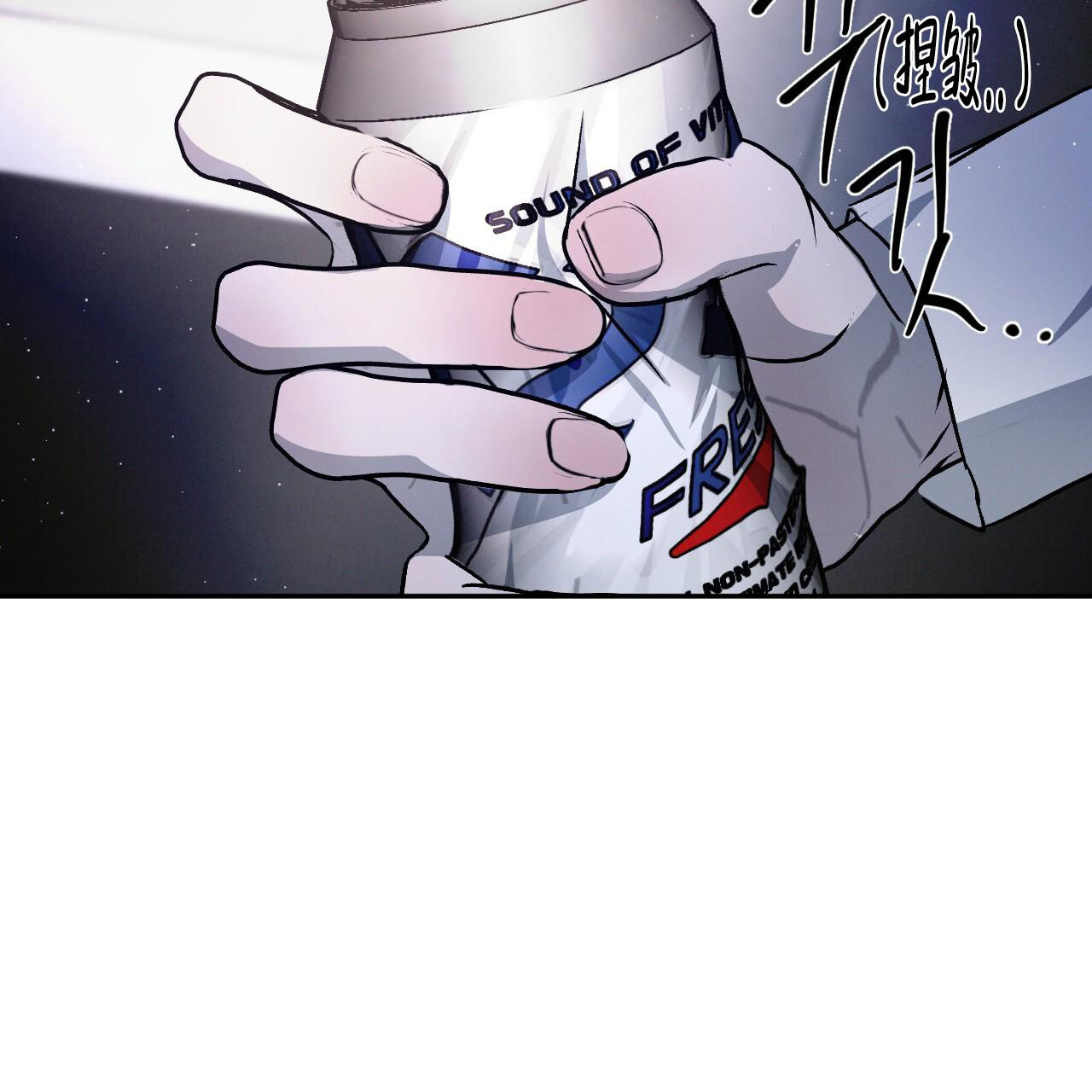 71