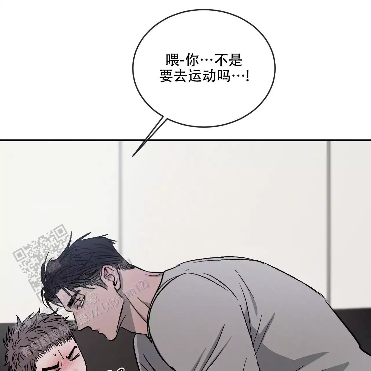 51