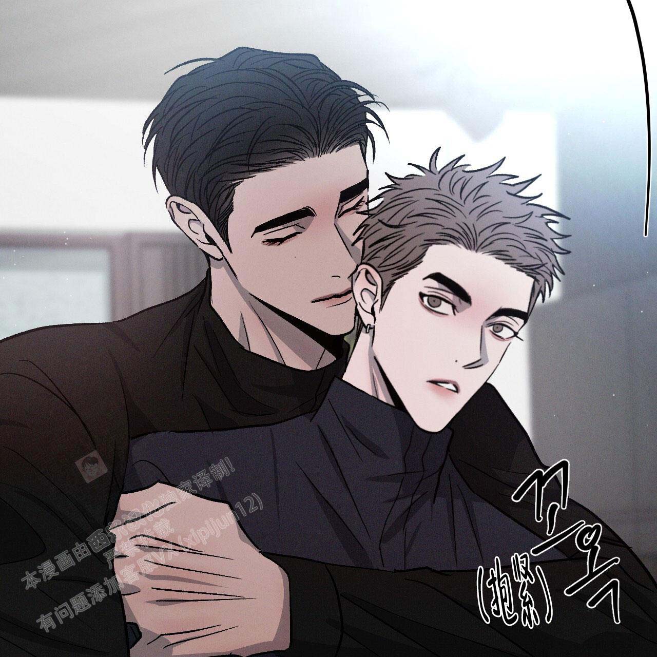 /template/pc/baozi/image/load.gif