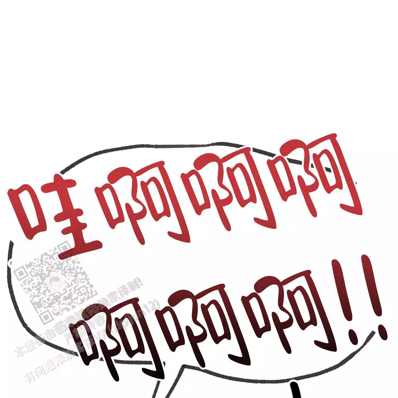 72