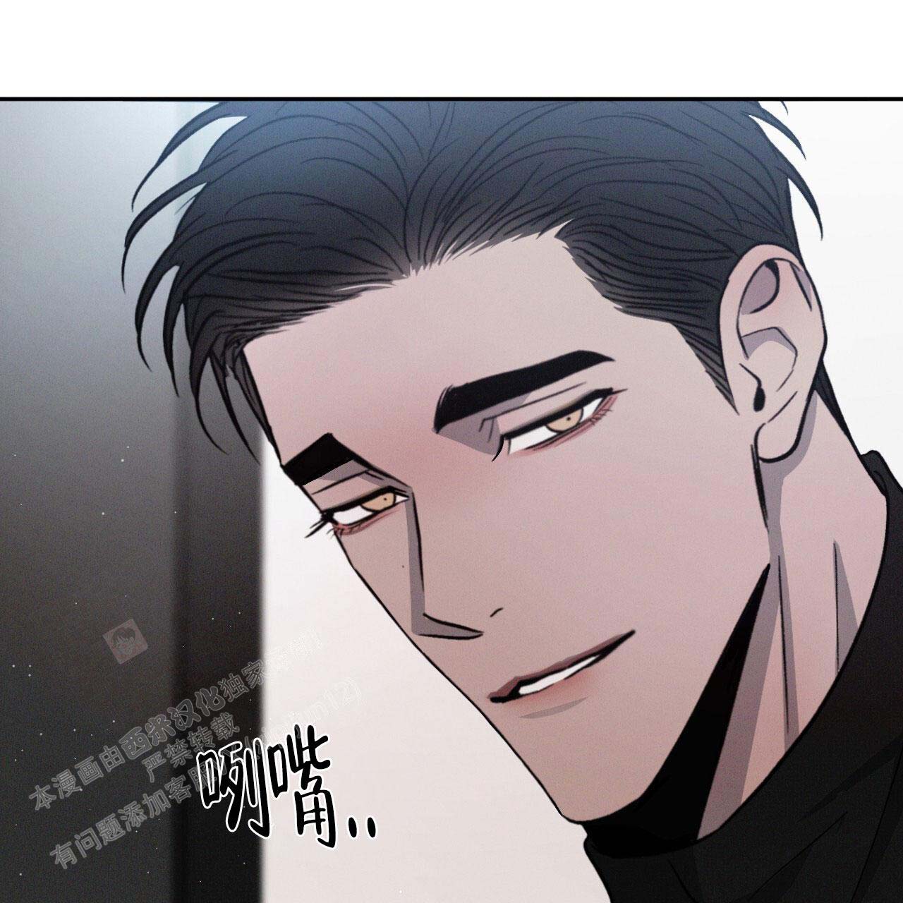 /template/pc/baozi/image/load.gif