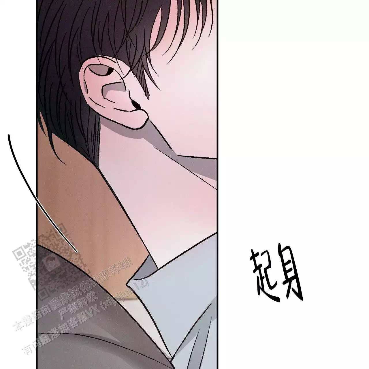 75