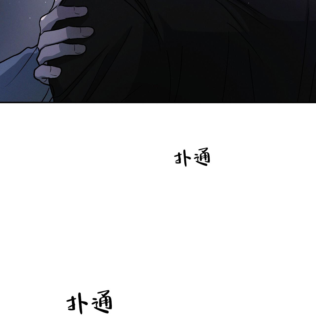 47