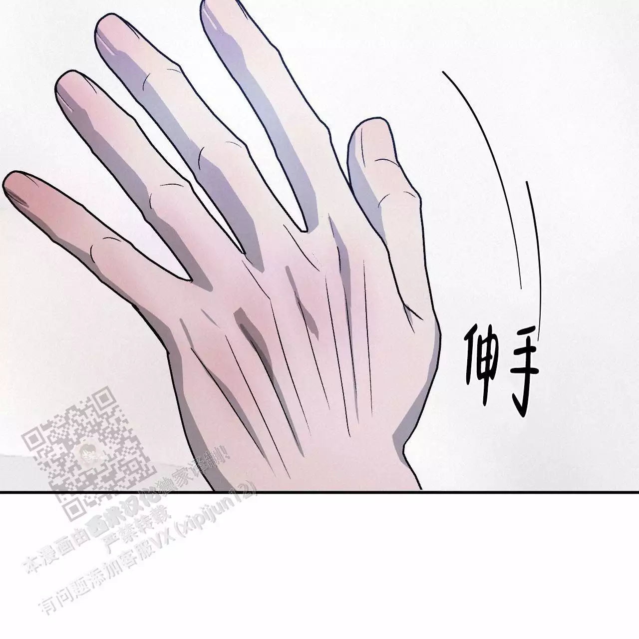 70