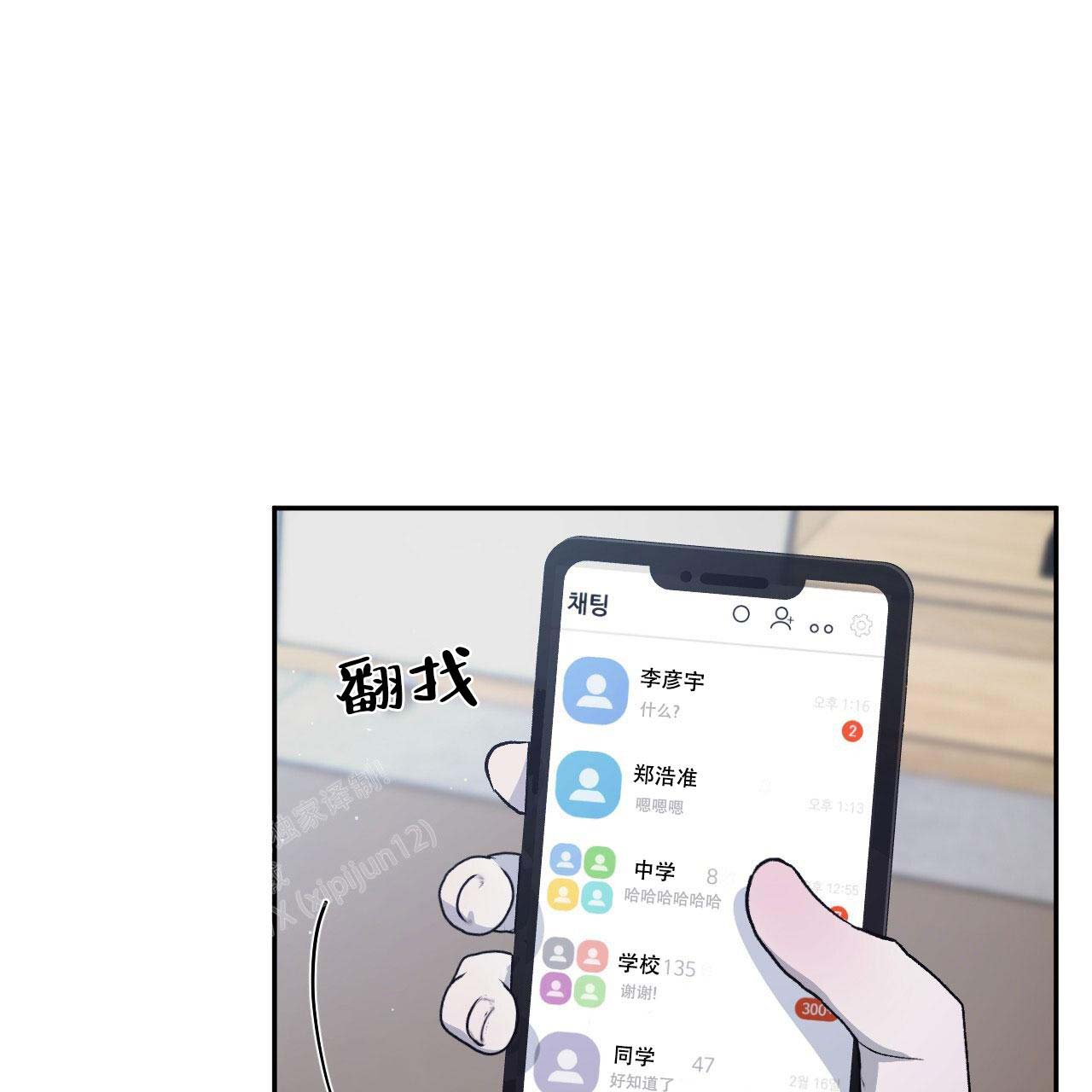 81.jpg