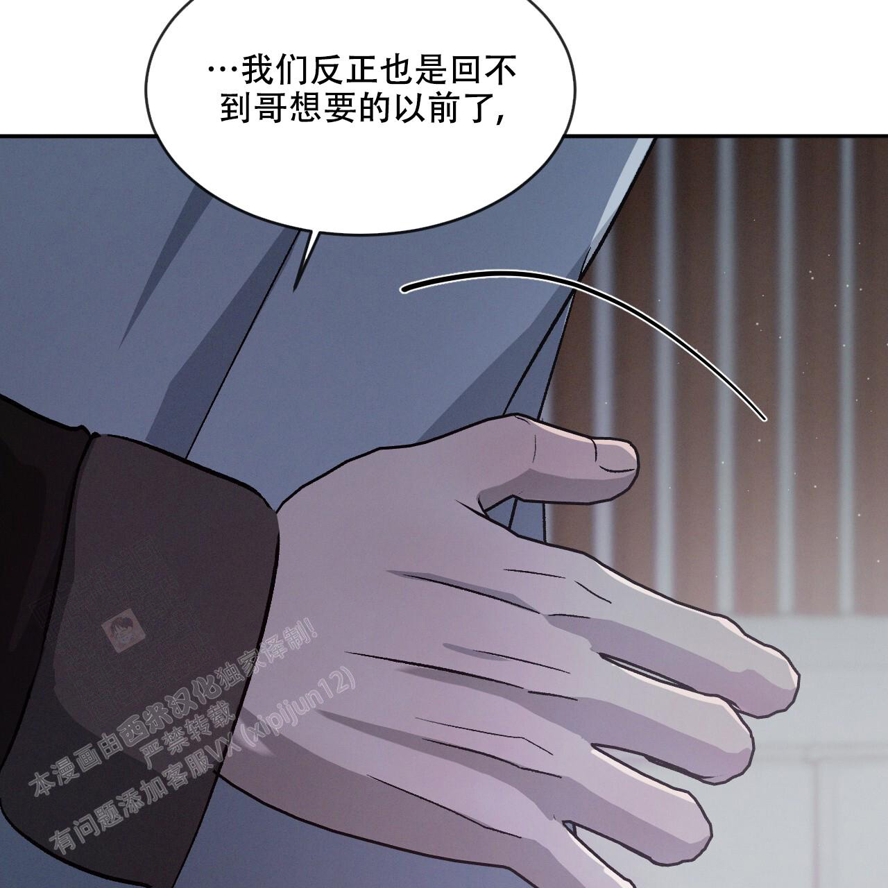 38