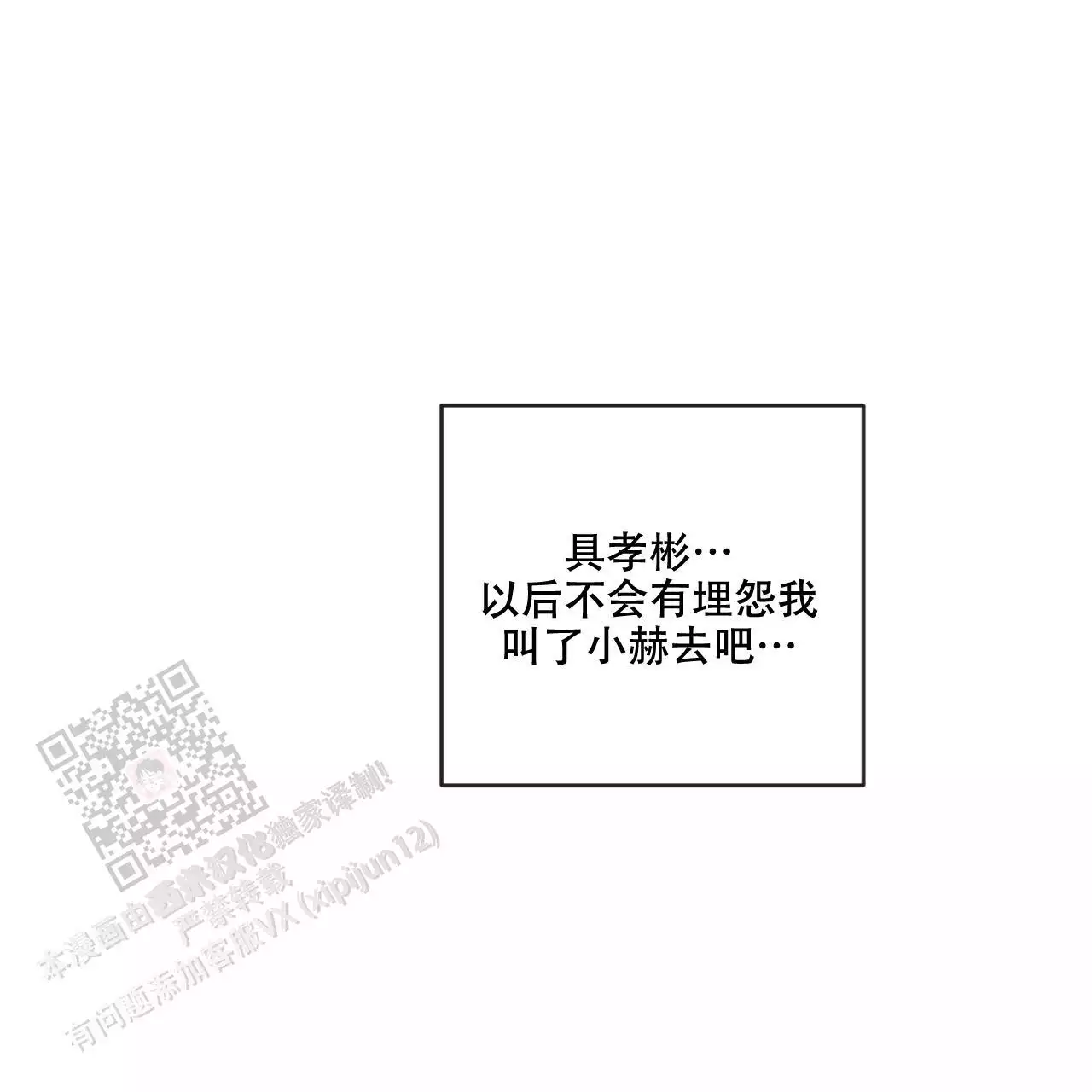 61.jpg