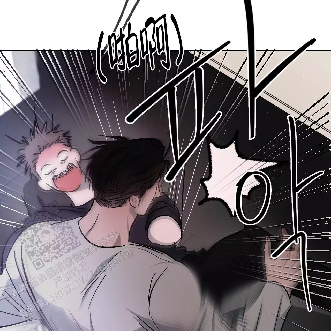 73