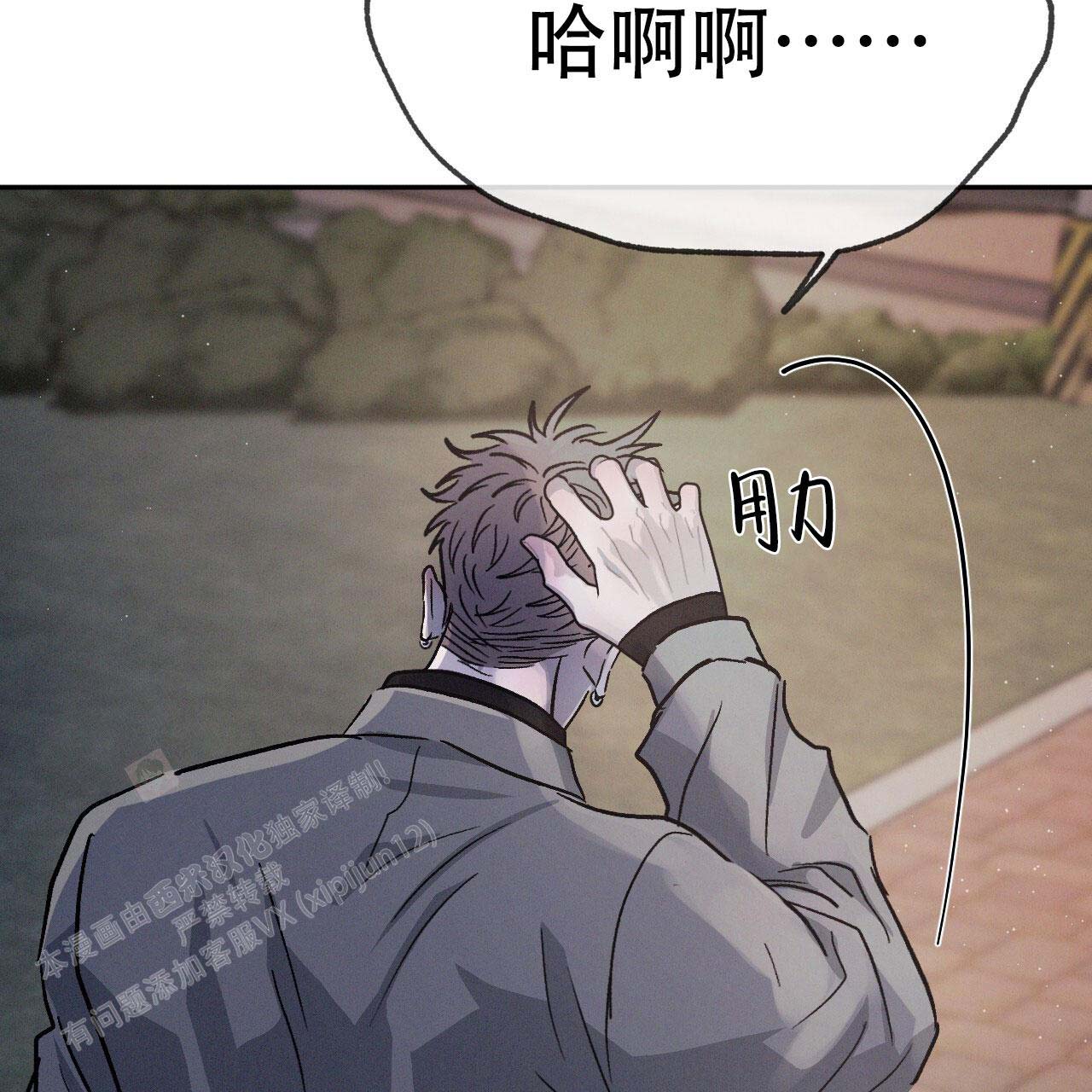 92