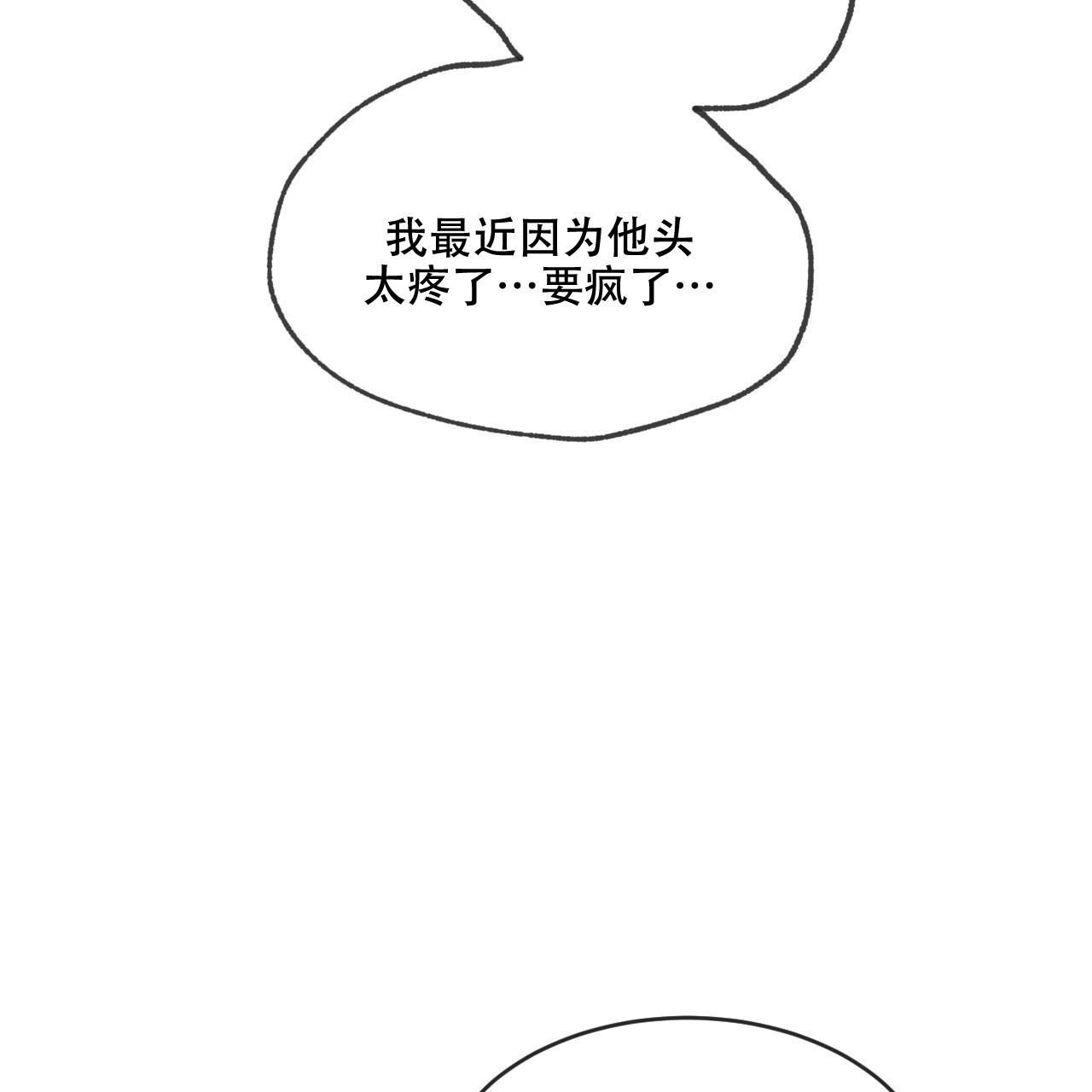 53.jpg