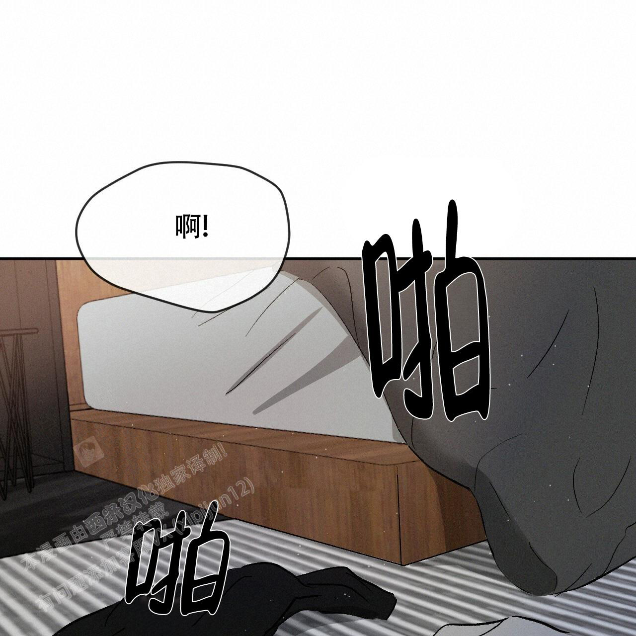 79