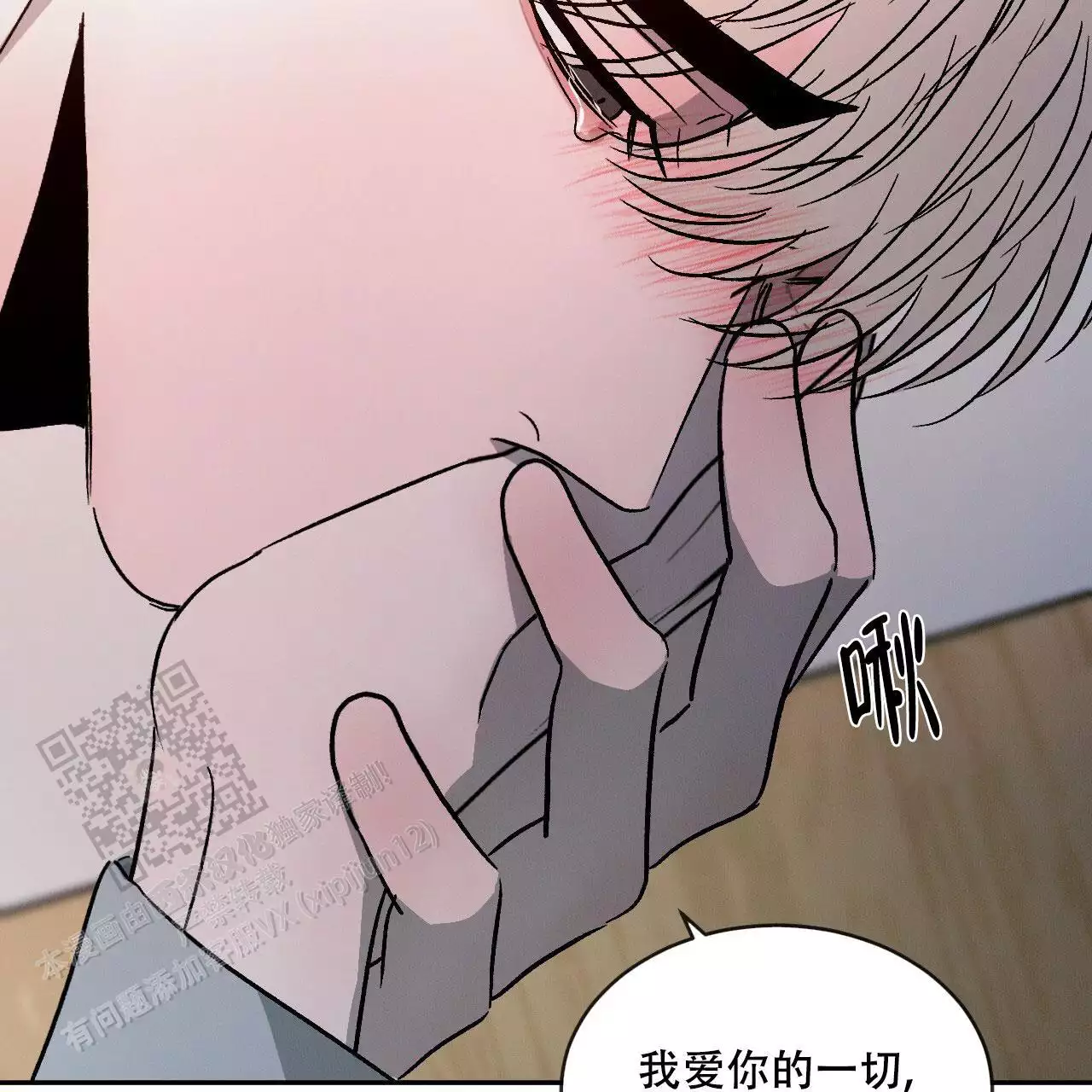 48