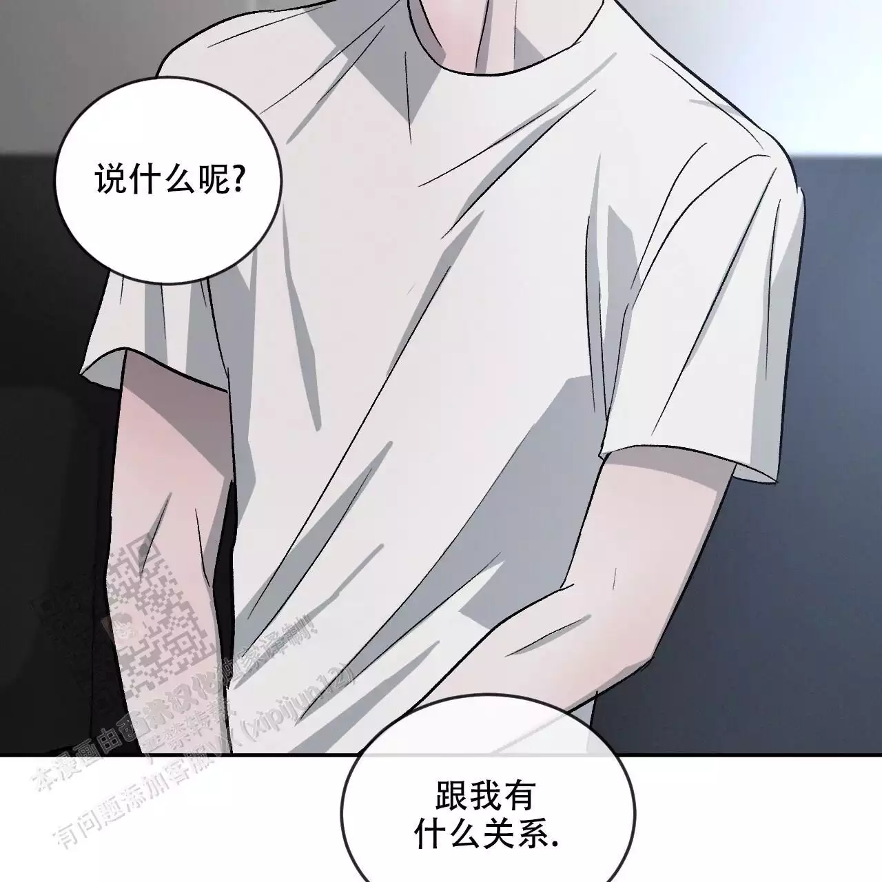 51