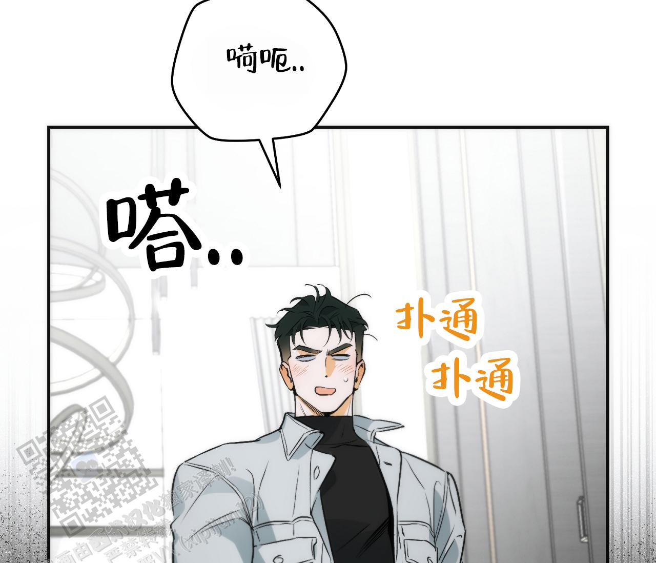 63