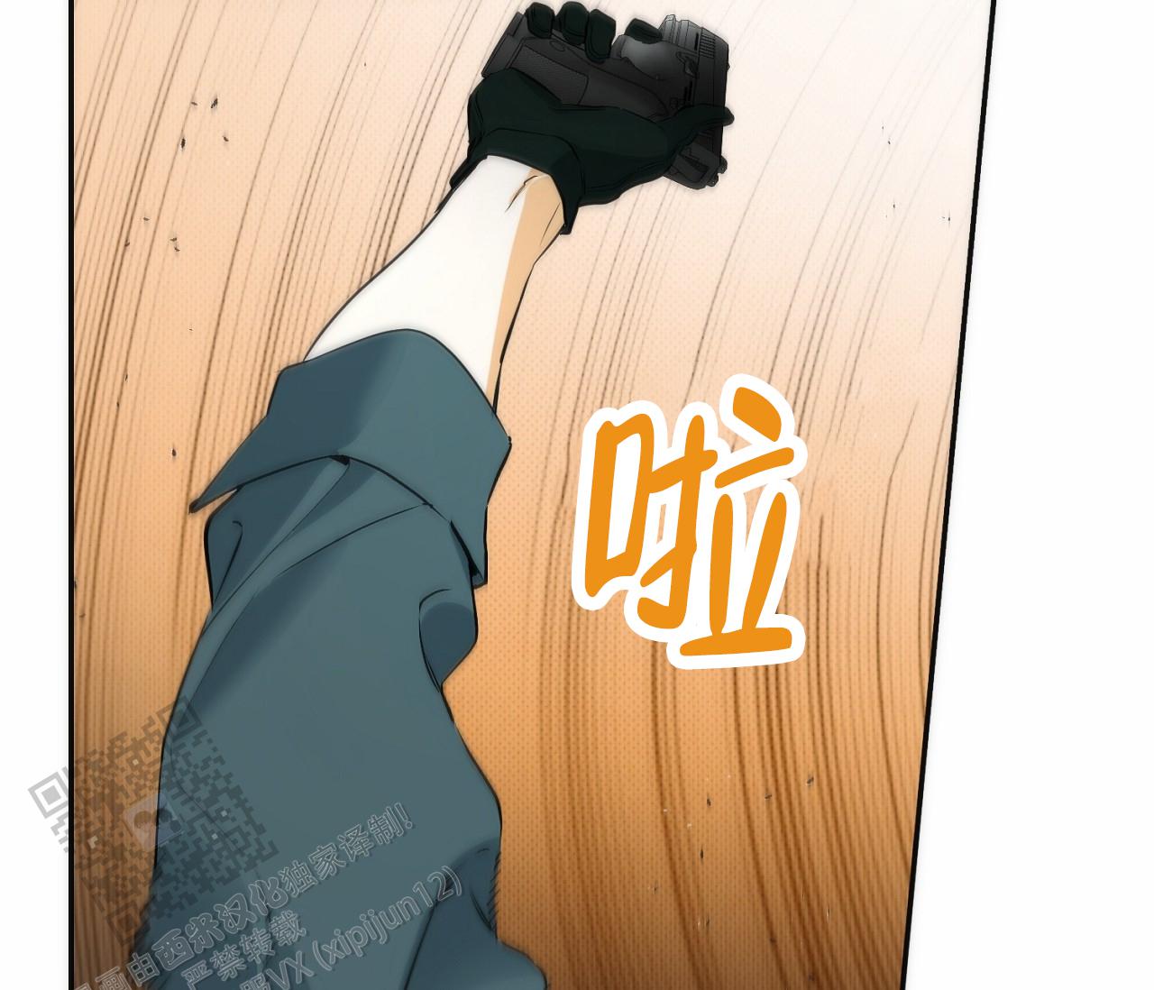 48