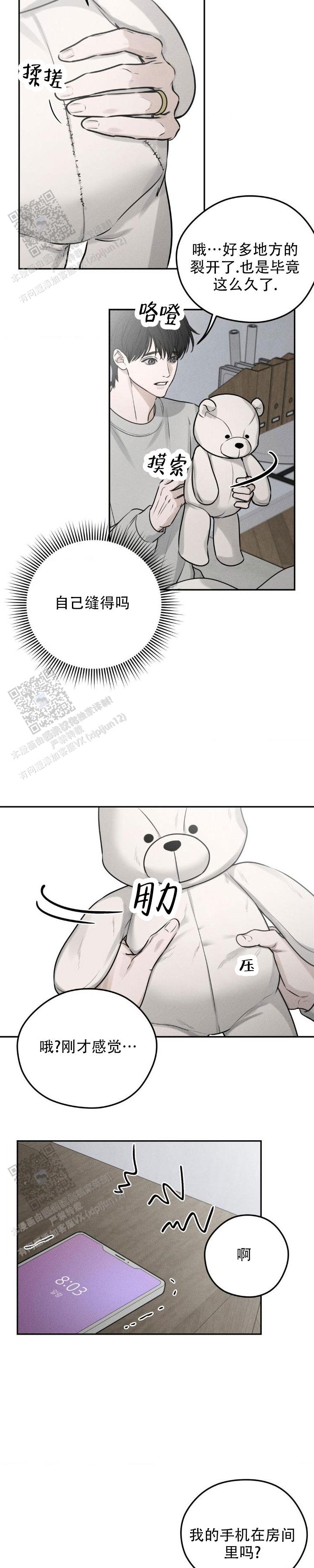 6.jpg