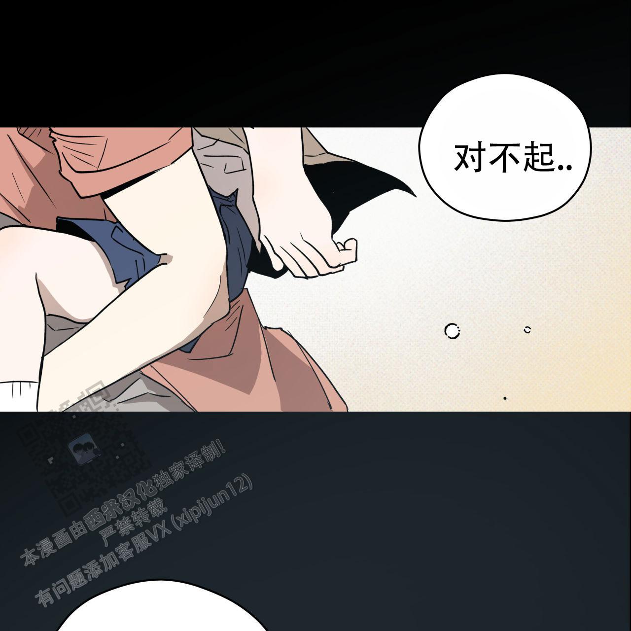 47