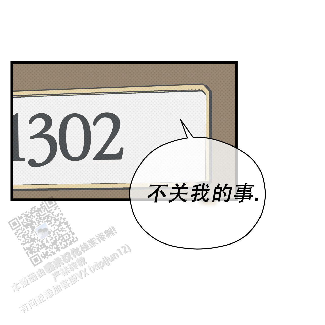 47.jpg