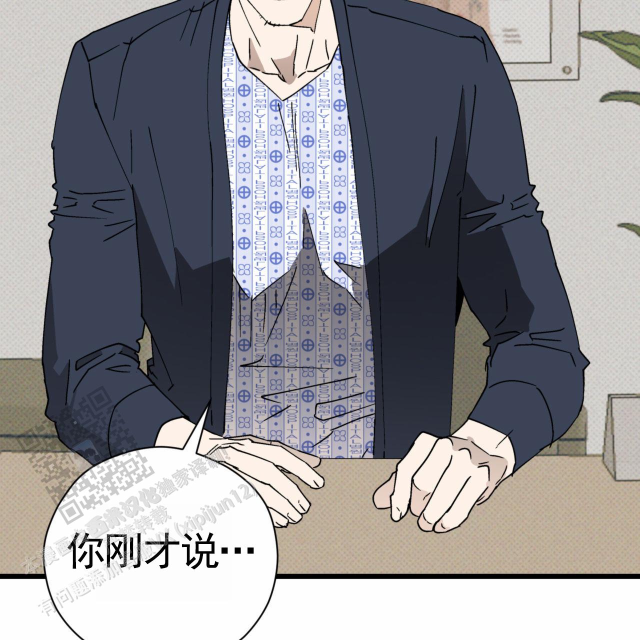 49