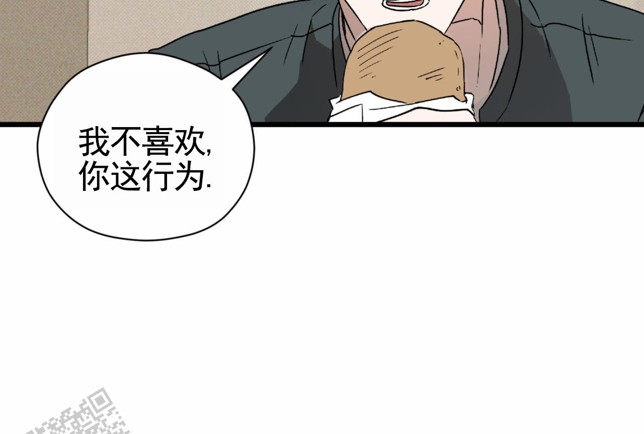52
