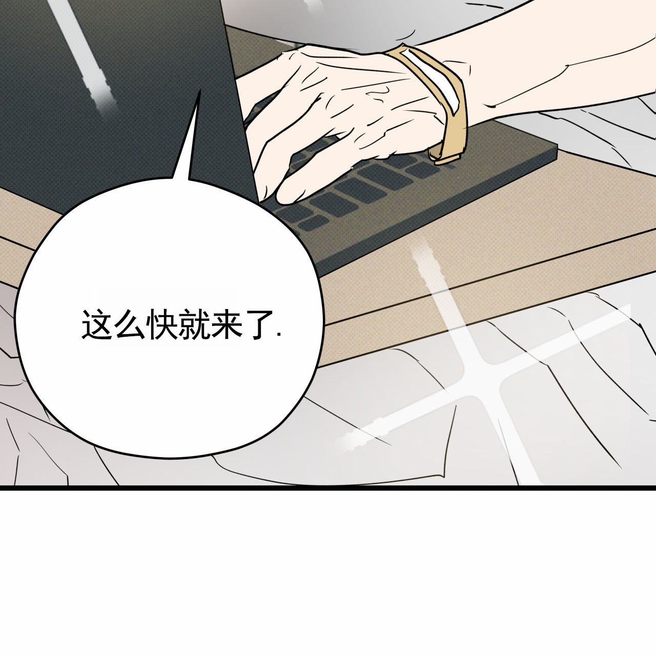 52
