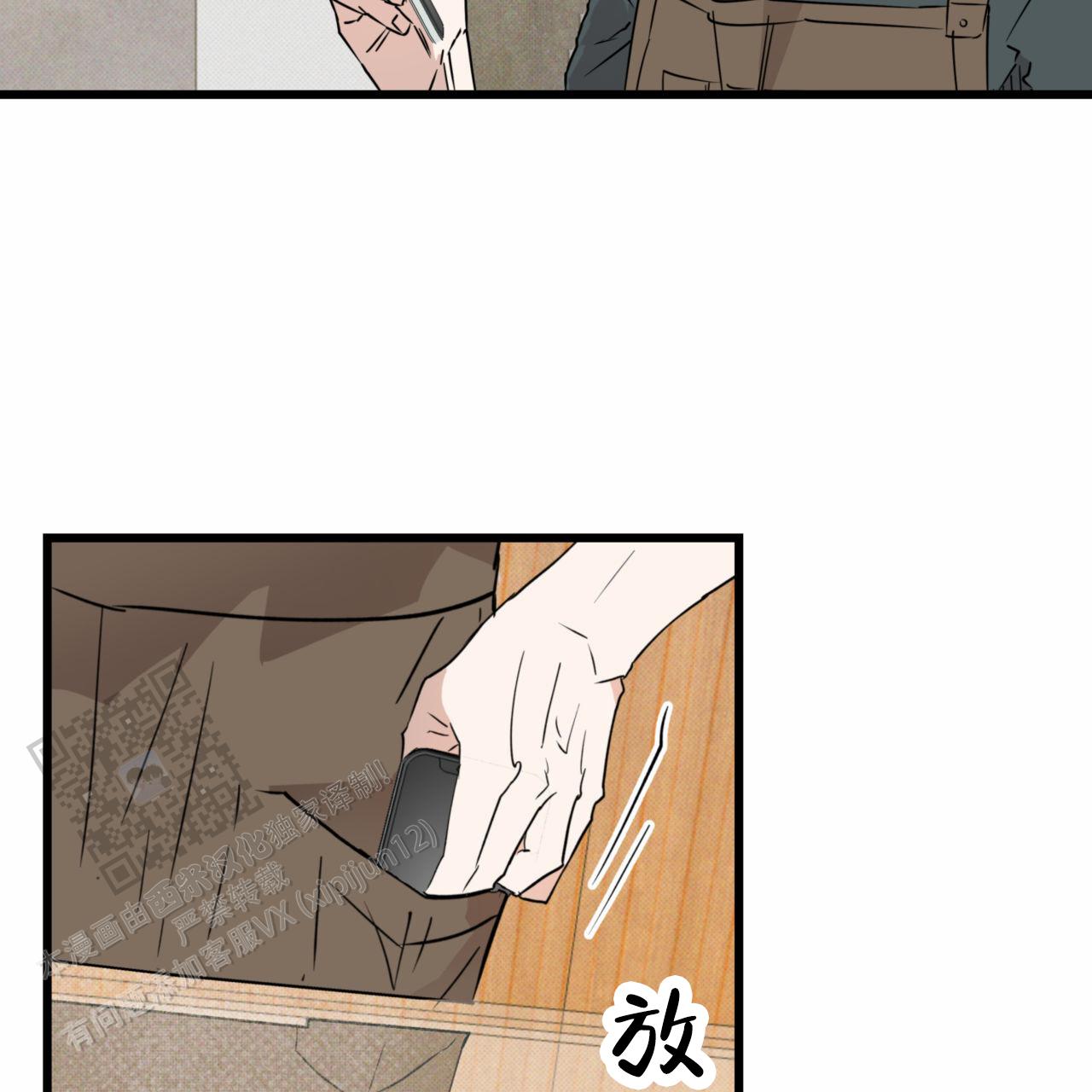 53