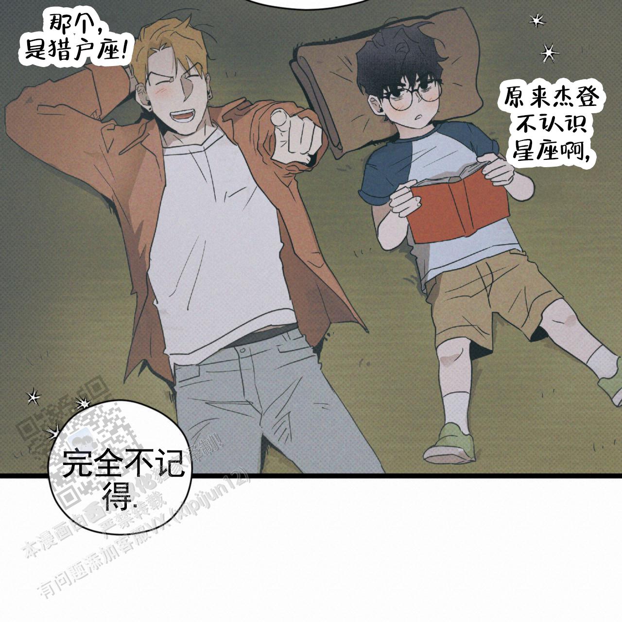 56