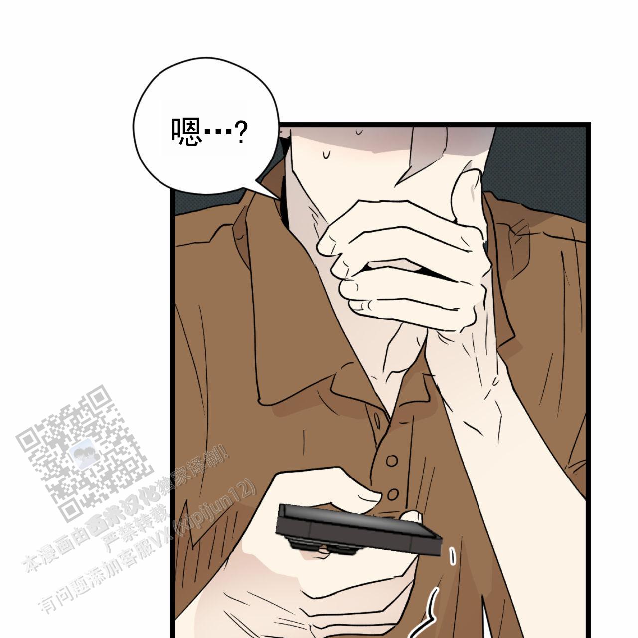 49