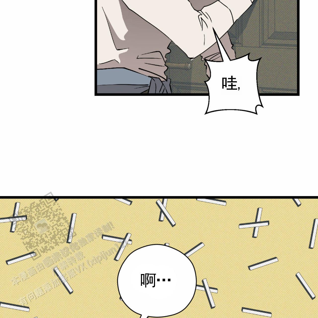 57