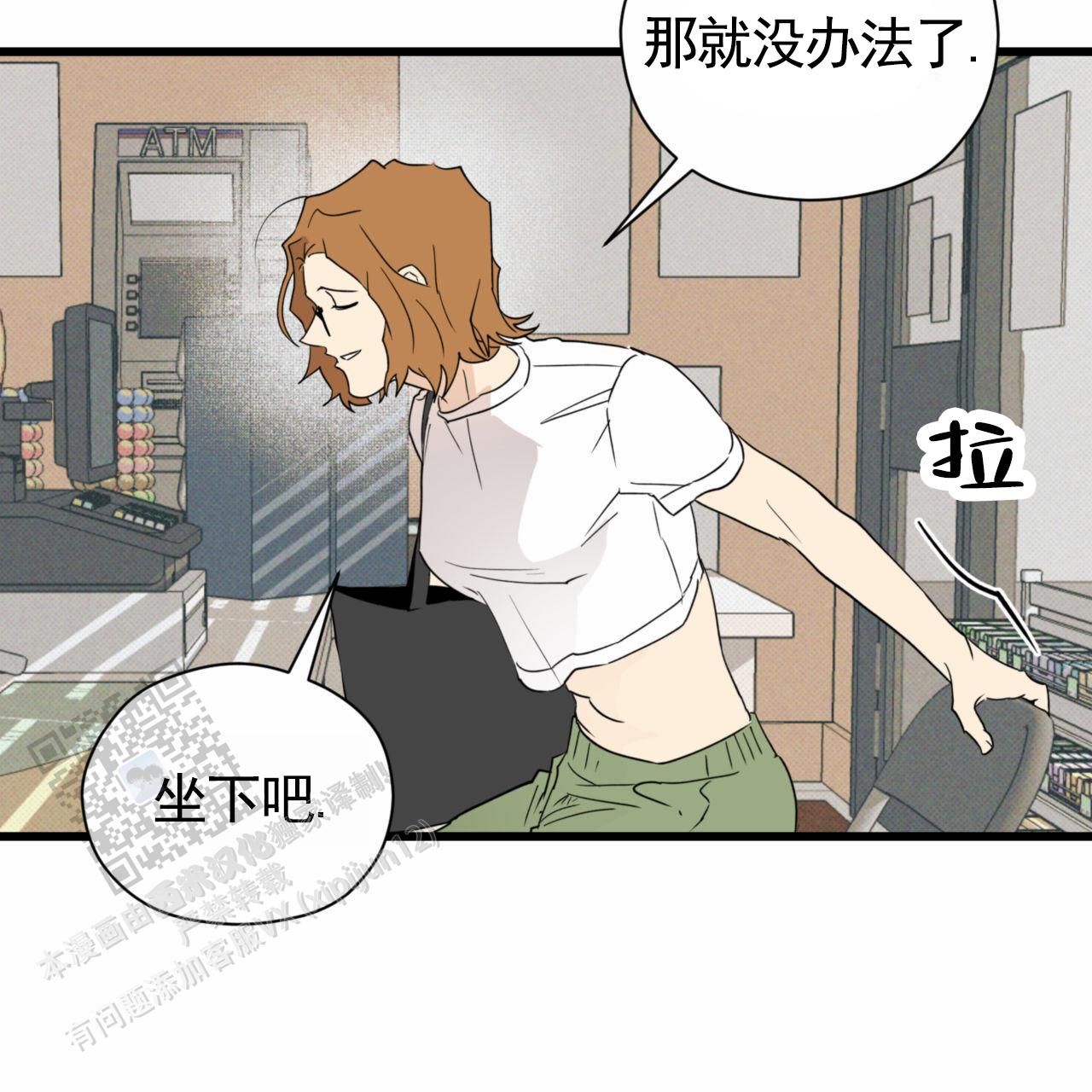 51
