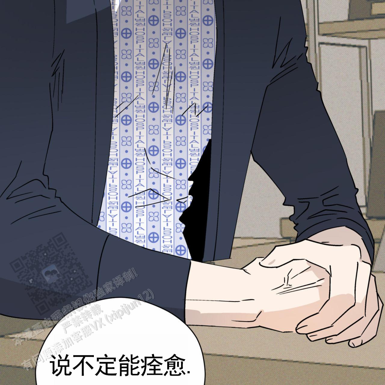 57
