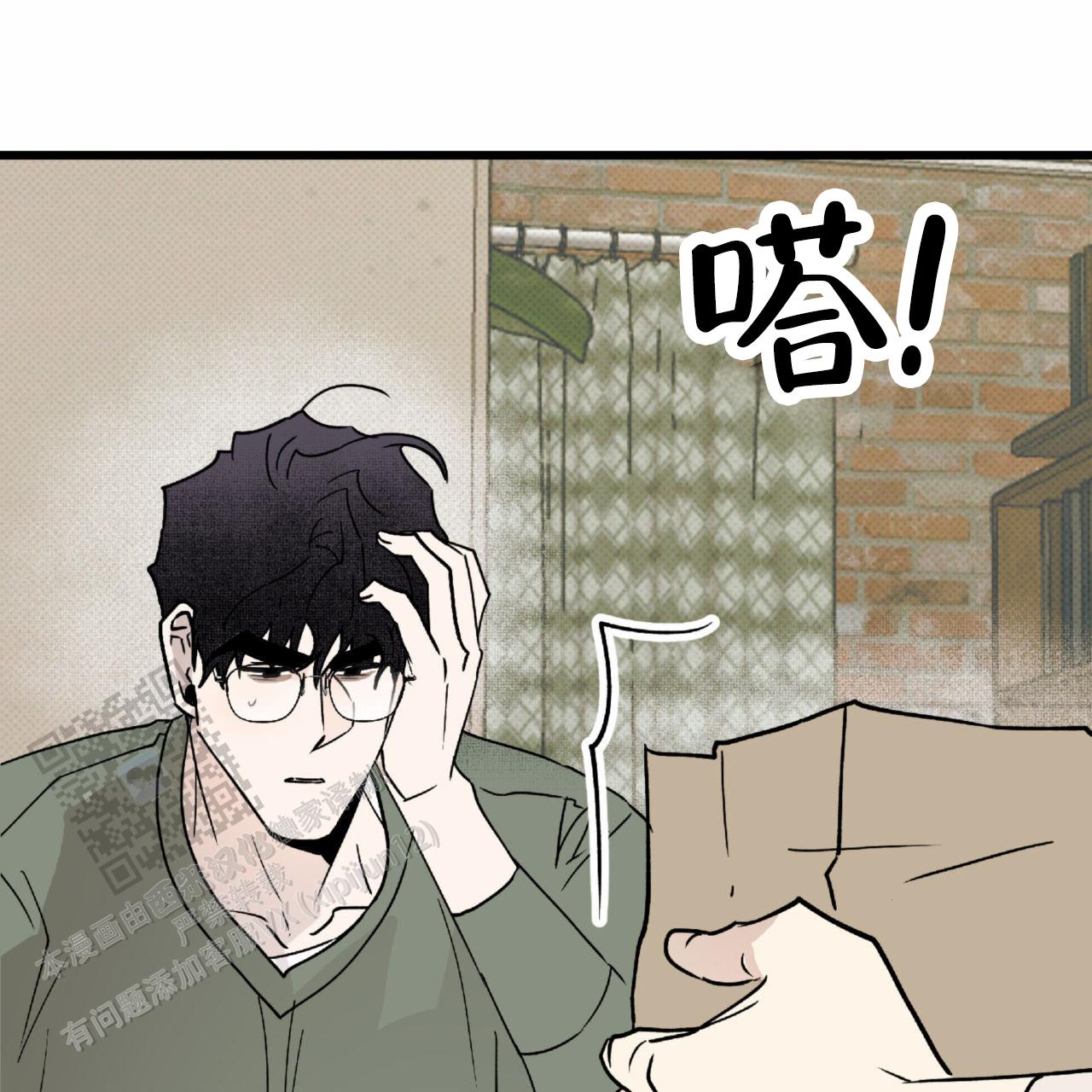 54