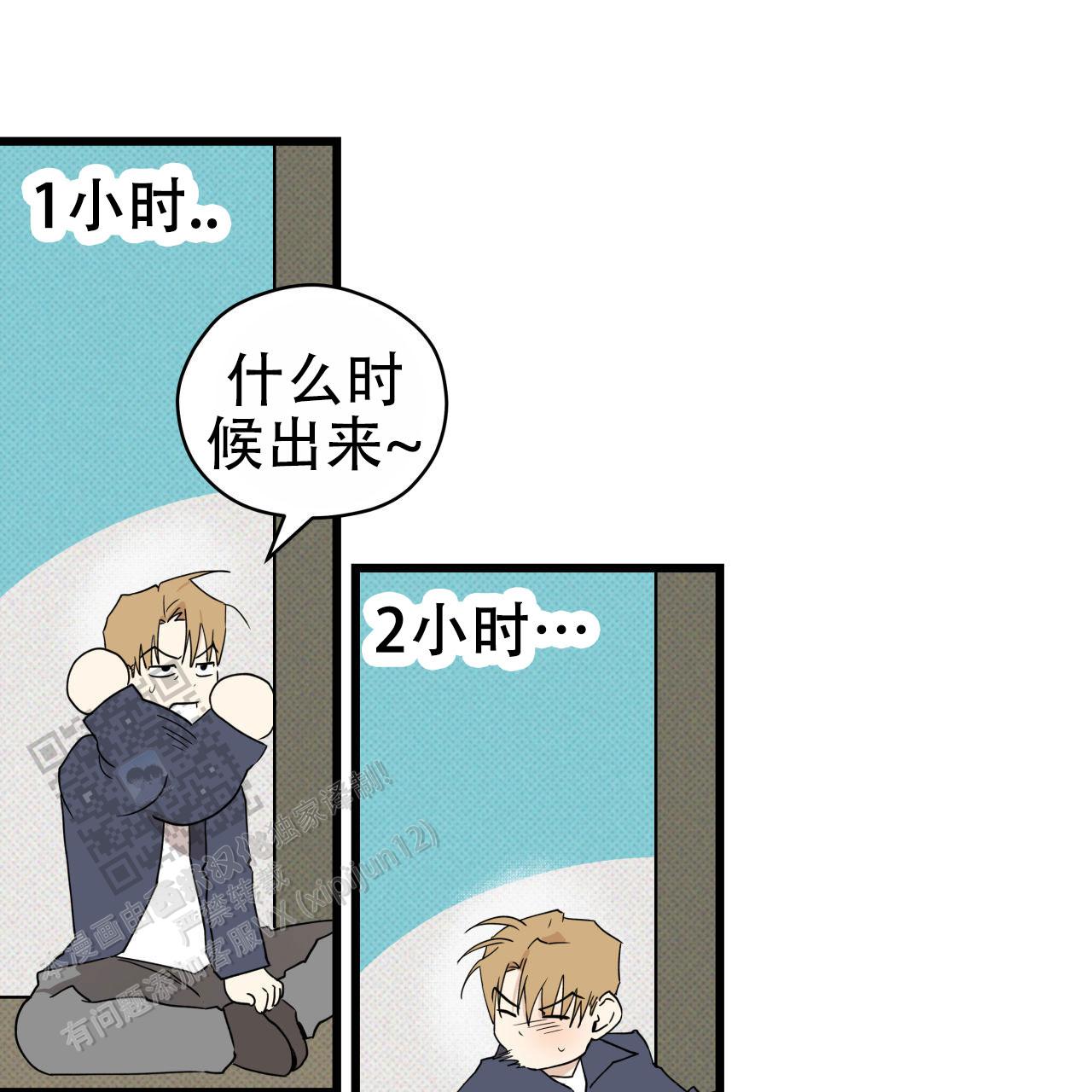 53