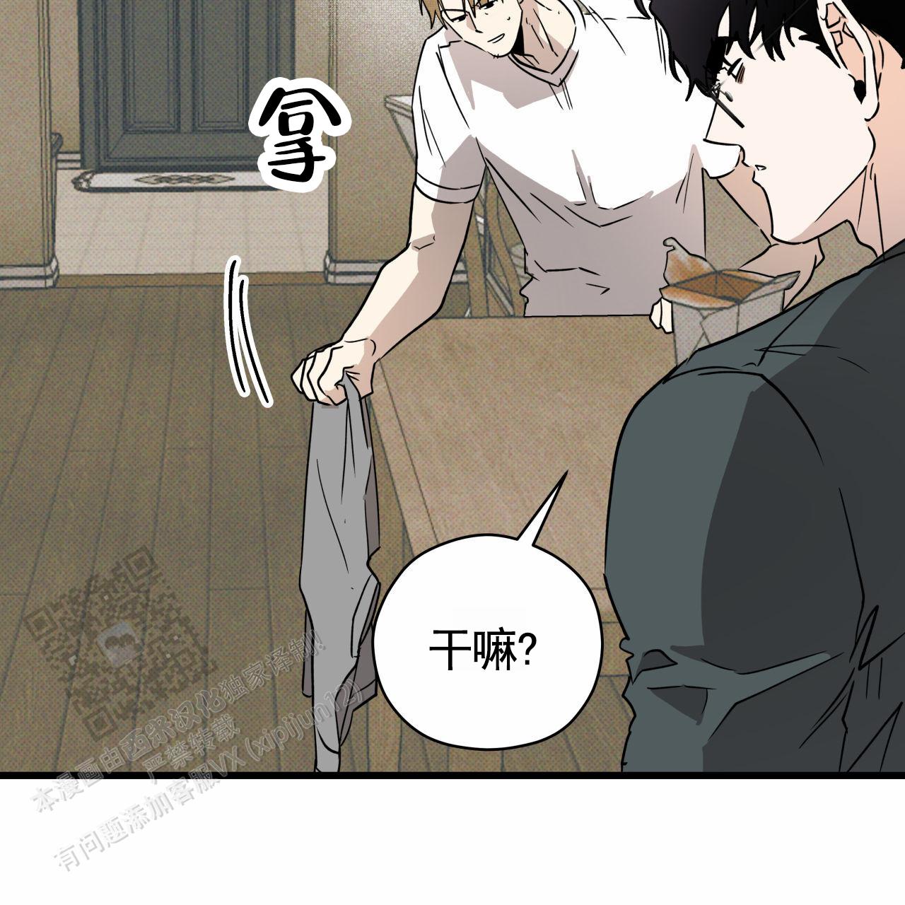 48