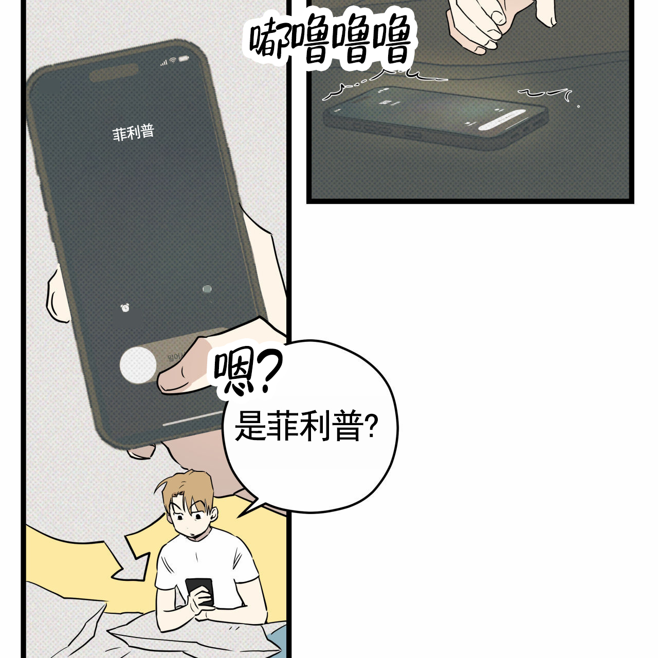 35