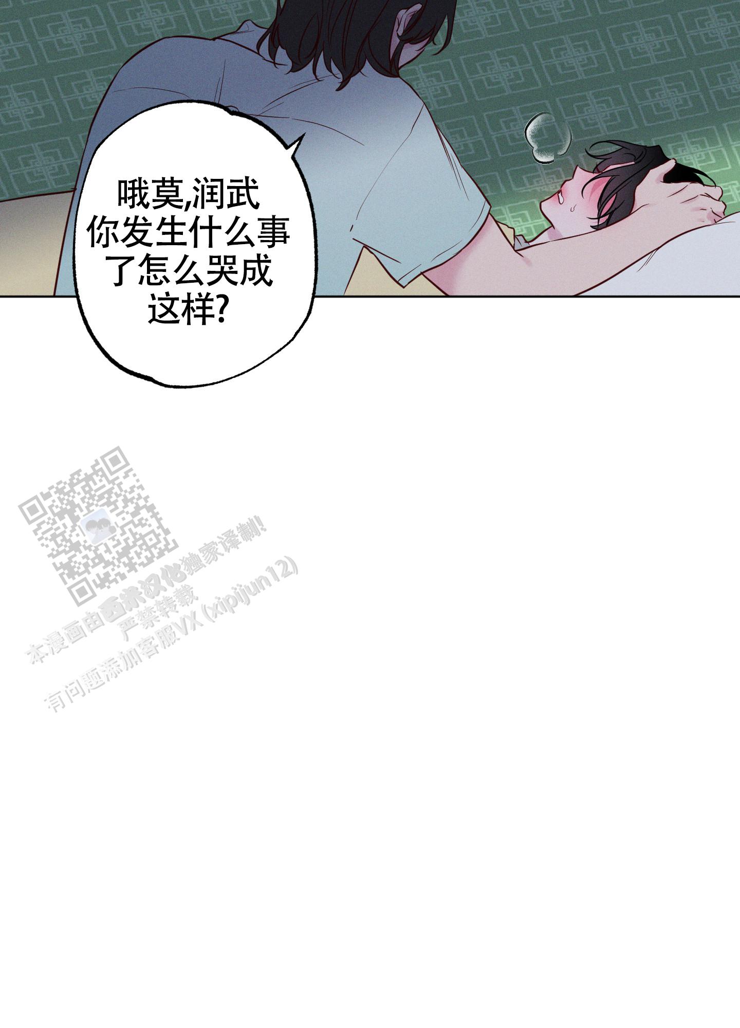 50