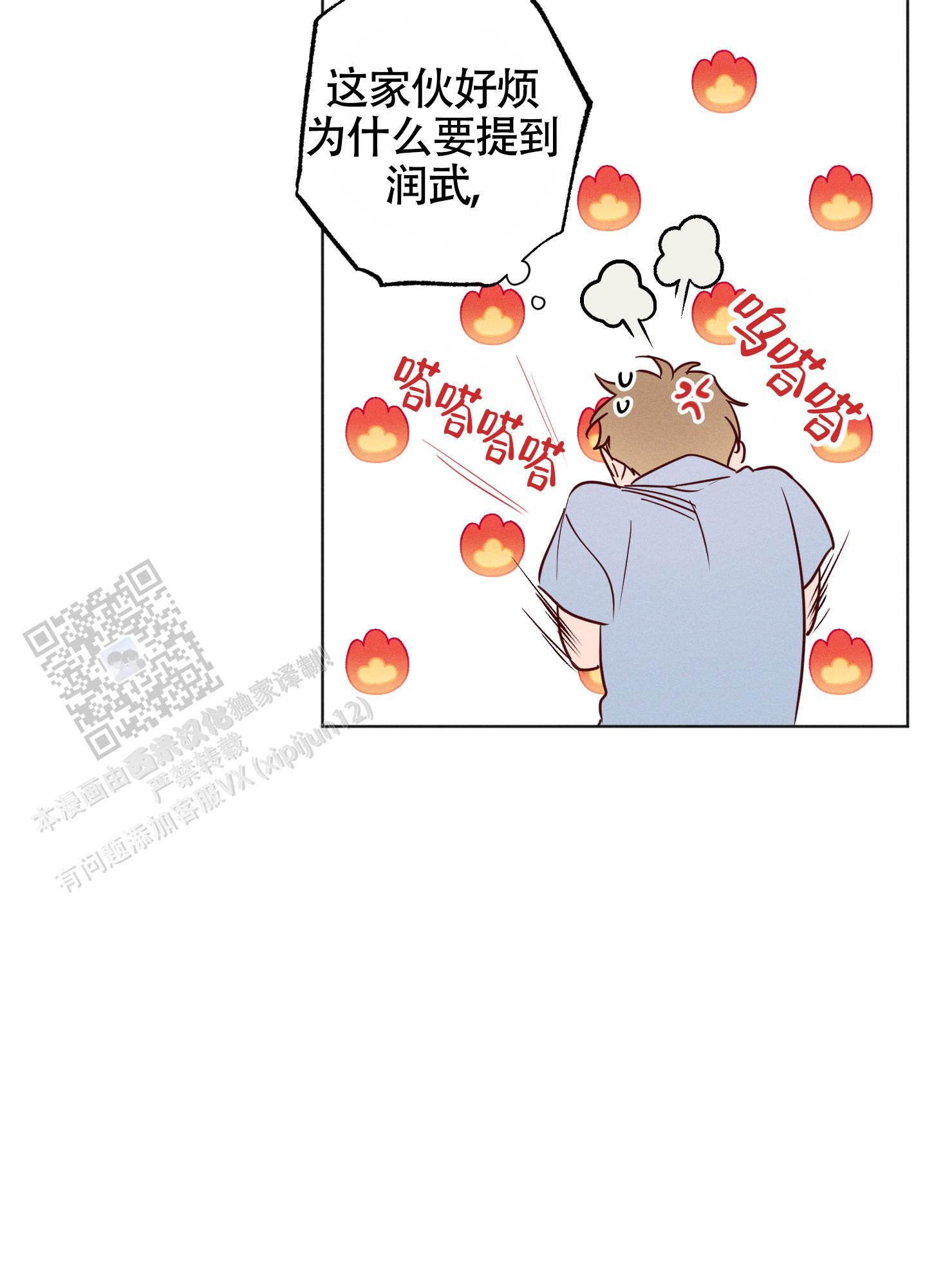 38.jpg
