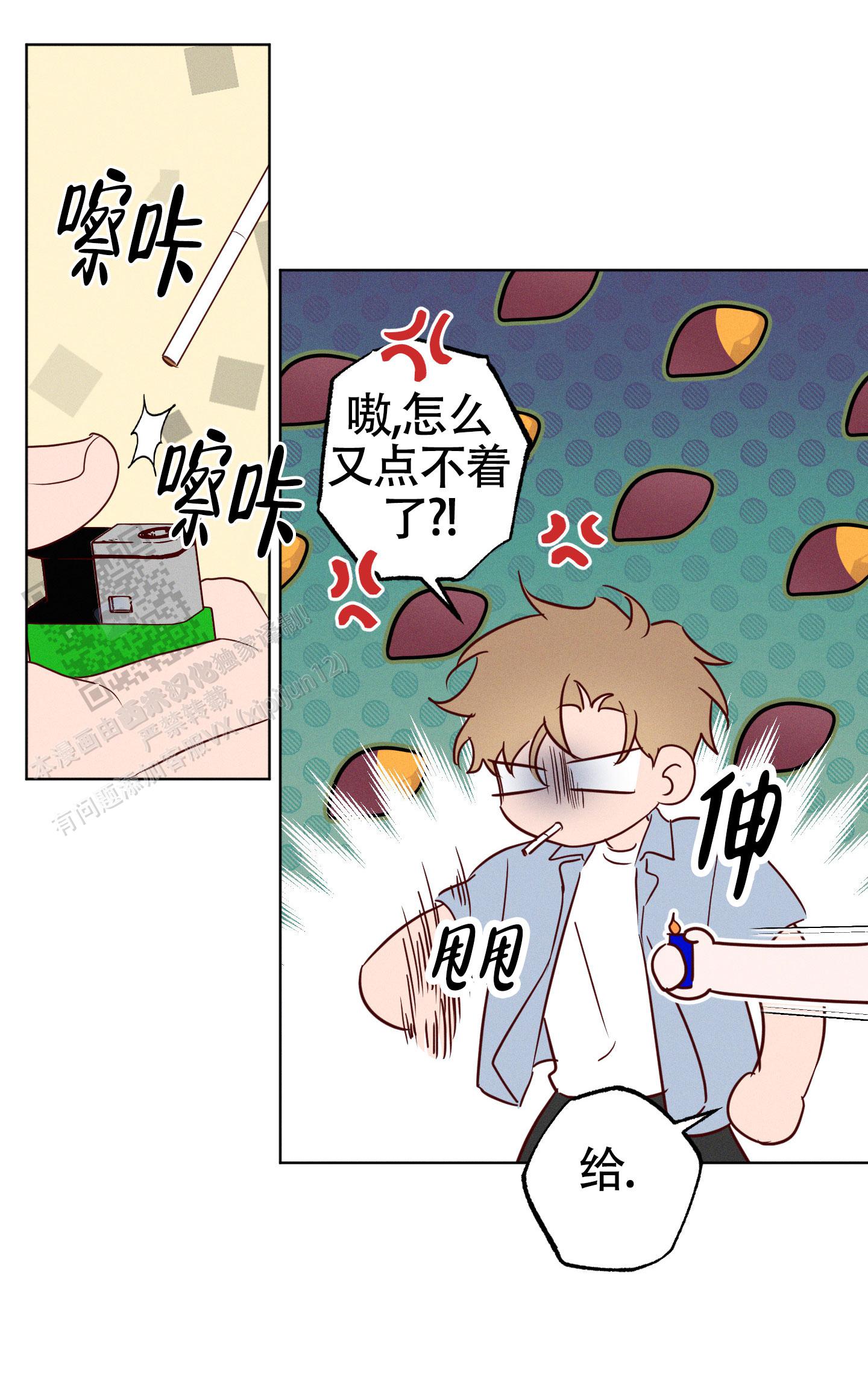 28