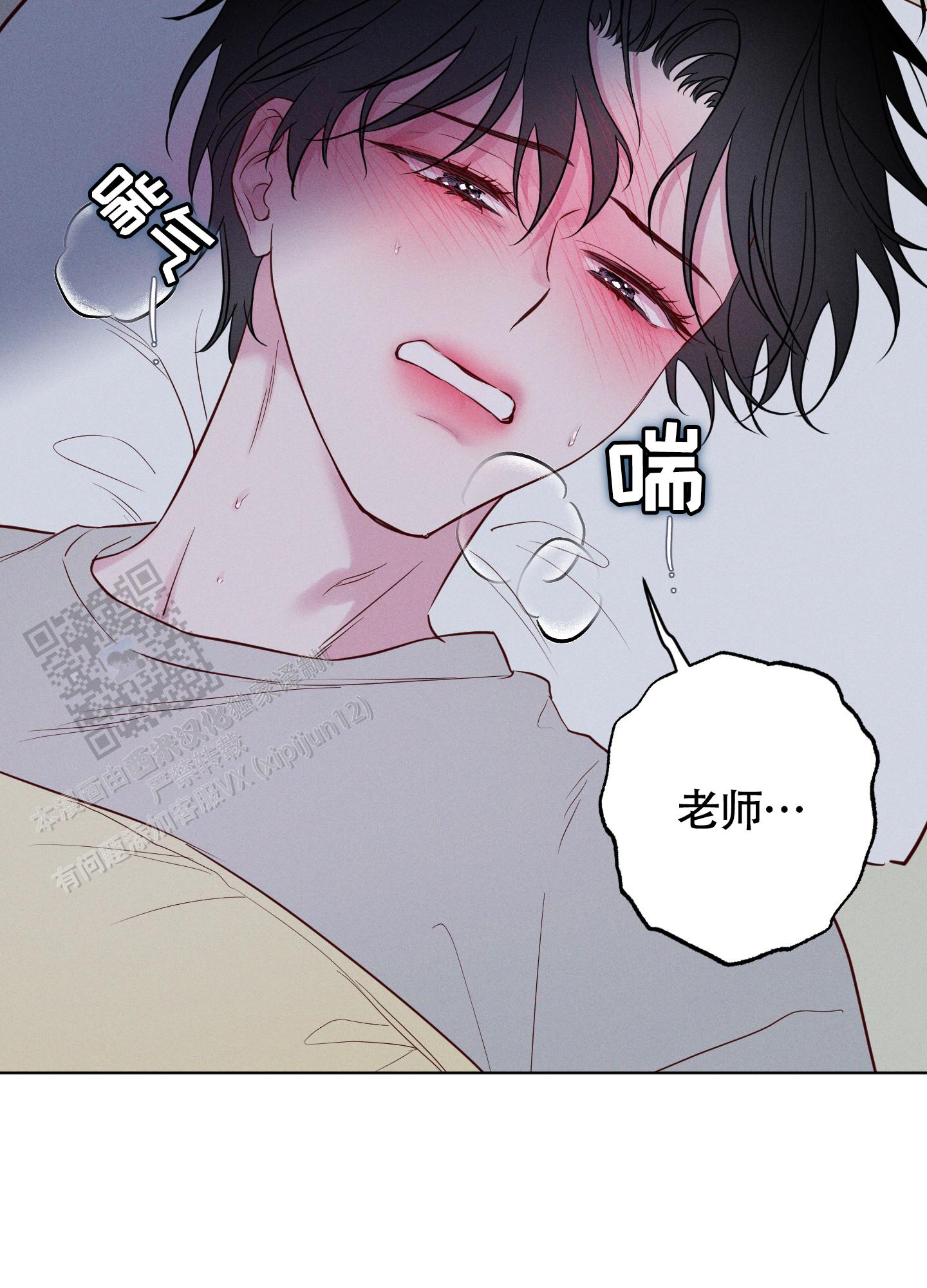 48