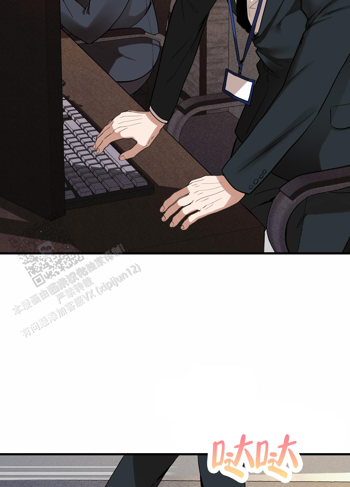 41