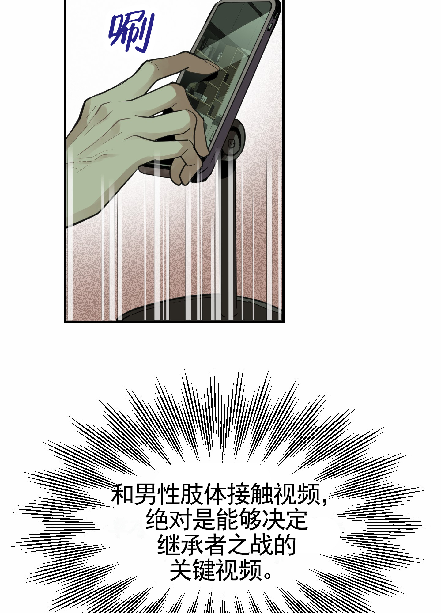 38