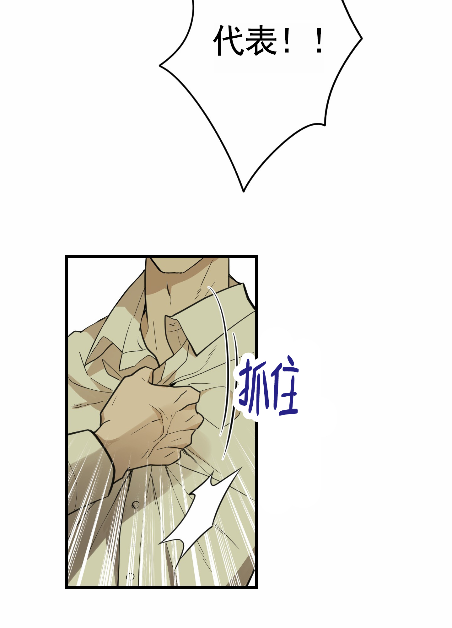43