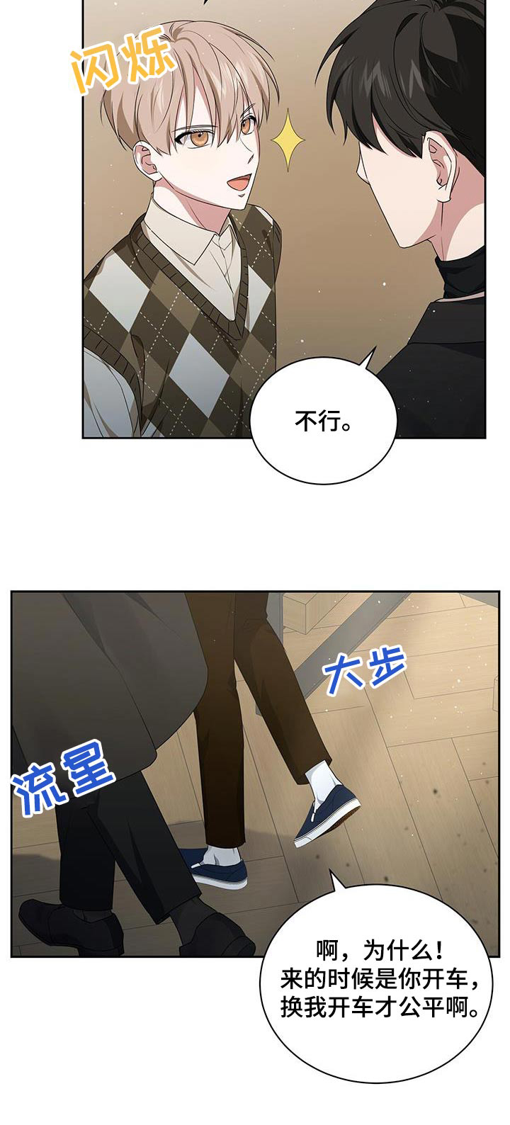 /template/pc/baozi/image/load.gif
