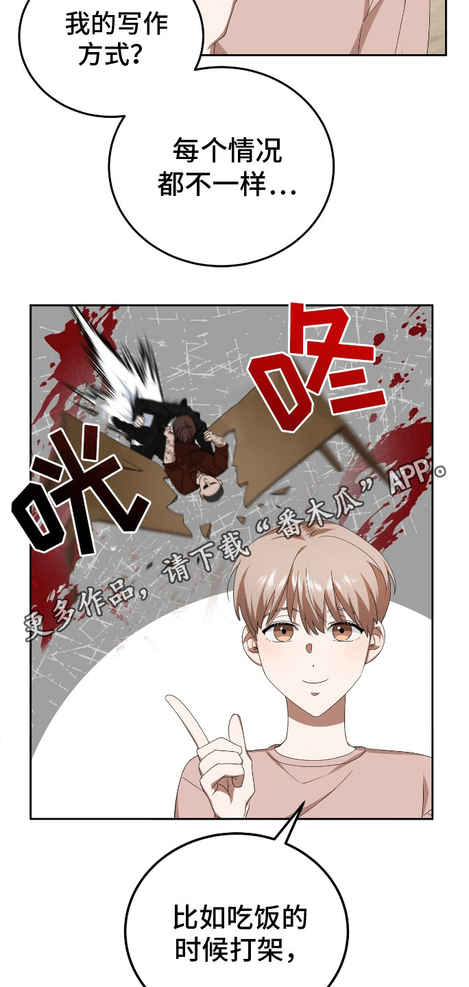 19