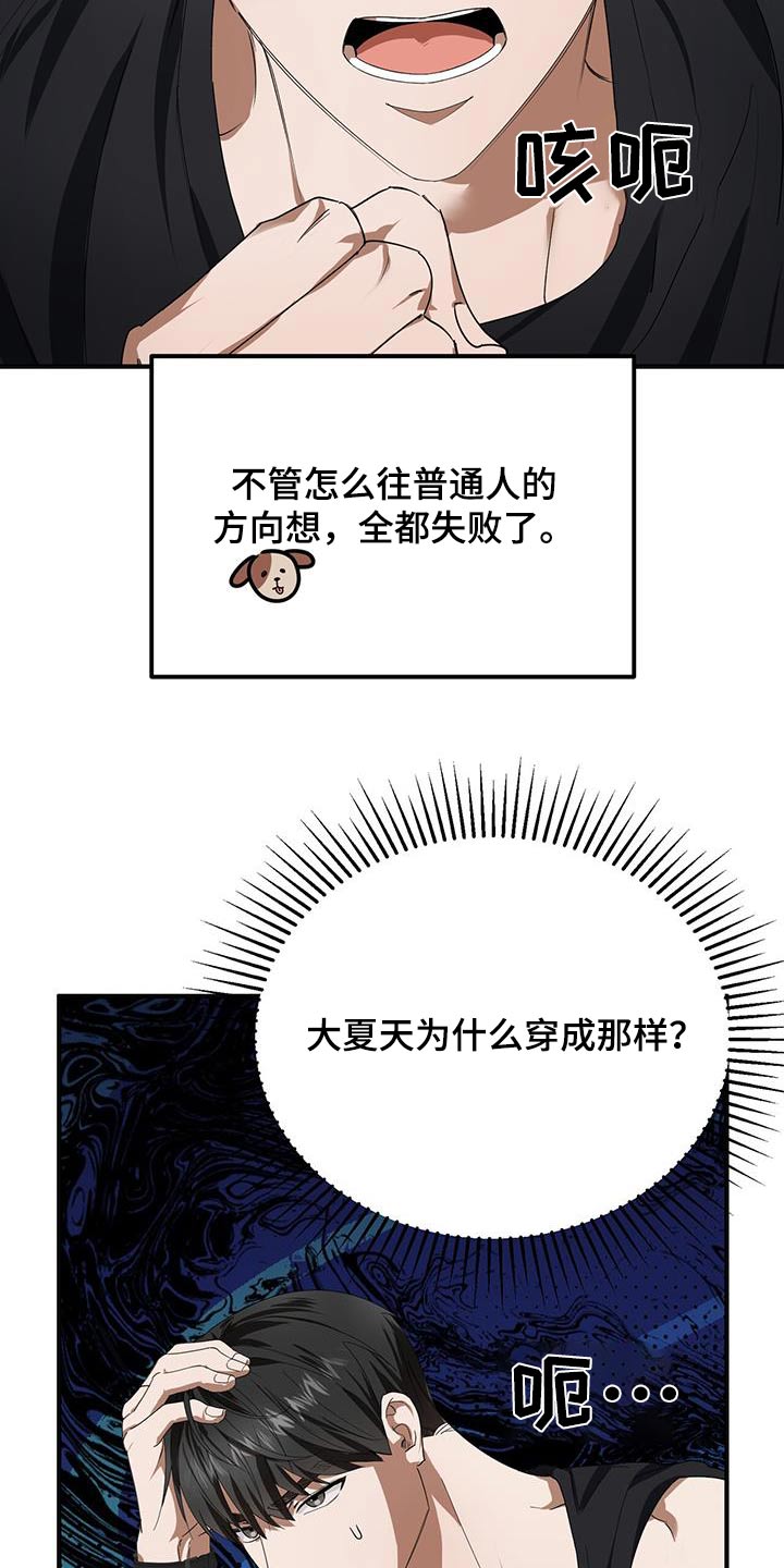 25.jpg